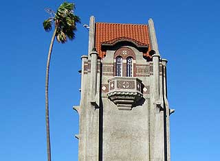 San Jos State University