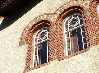 San Jos State University