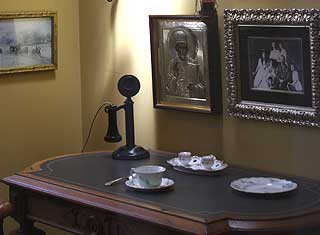 Winchester Mystery House - icon